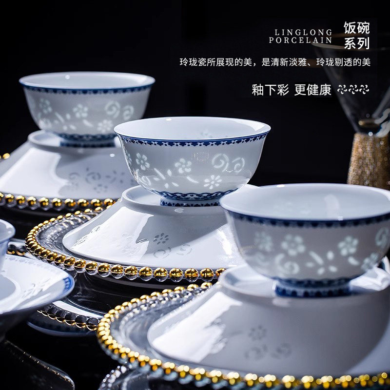 鹏博高白瓷中式釉下彩饭碗汤面碗图片
