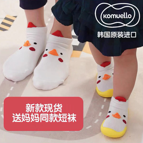 韩国学步鞋软底防滑卡通地板鞋