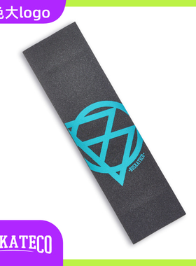 正品西班牙品牌BD专业双翘蓝色大LOGO滑板砂纸 9X33英寸