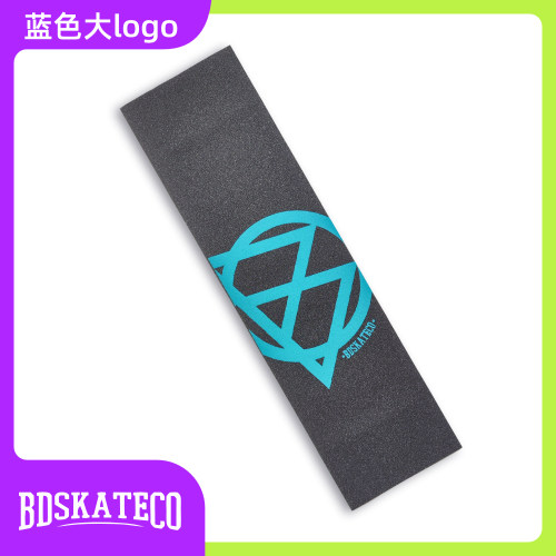 正品西班牙品牌BD专业双翘蓝色大LOGO滑板砂纸 9X33英寸