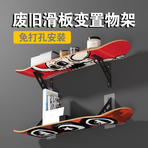 免打孔通用金属DIY置物架