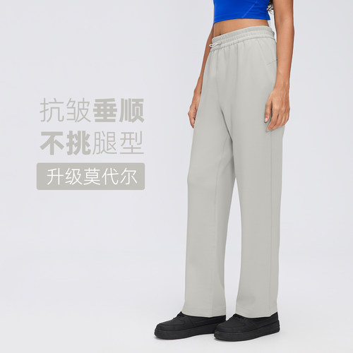 原厂宽松阔腿soft同款休闲运动裤