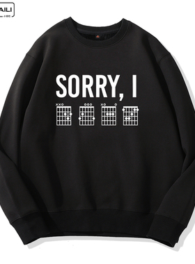 小众音乐梗Sorry I DGAF卫衣吉他和弦秋冬加绒连帽男女同款宽松潮