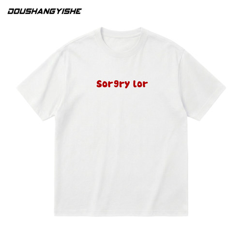 Sor9rylor粤语谐音梗短袖T恤