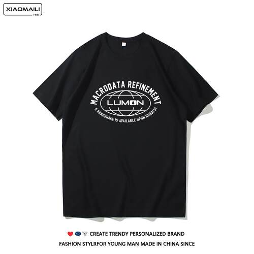 美剧同款短袖夏季男女圆领纯棉T