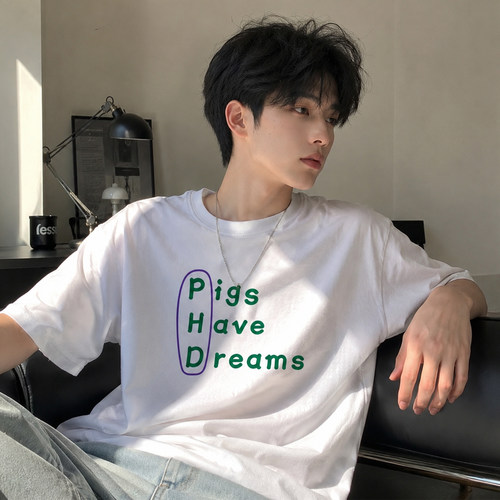 趣味恶搞PHD短袖男女宽松纯棉t恤