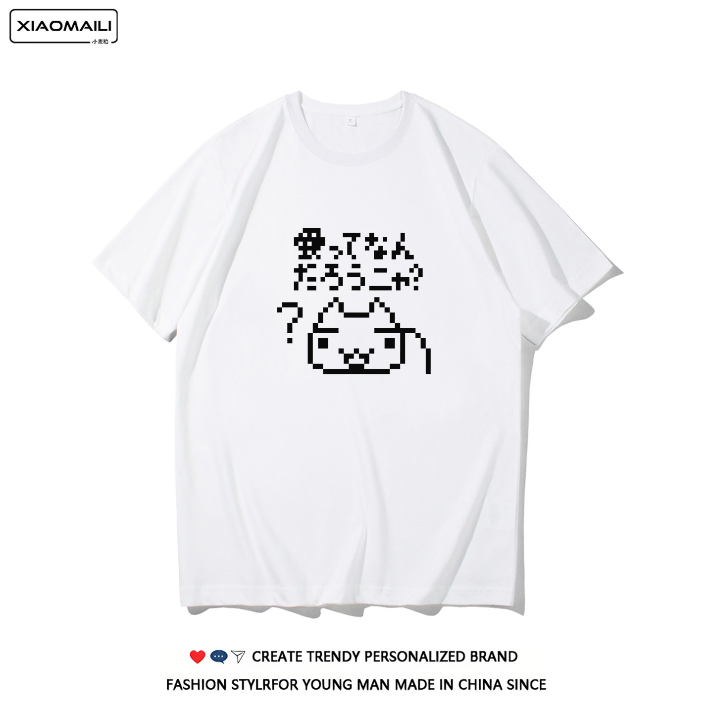 日系动漫 随身玩伴 多罗猫 爱是什喵呢 像素风印花短袖T恤男女夏