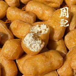 【前童油豆腐】油炸豆腐皮零食小吃酥脆香喷喷现炸手工豆皮
