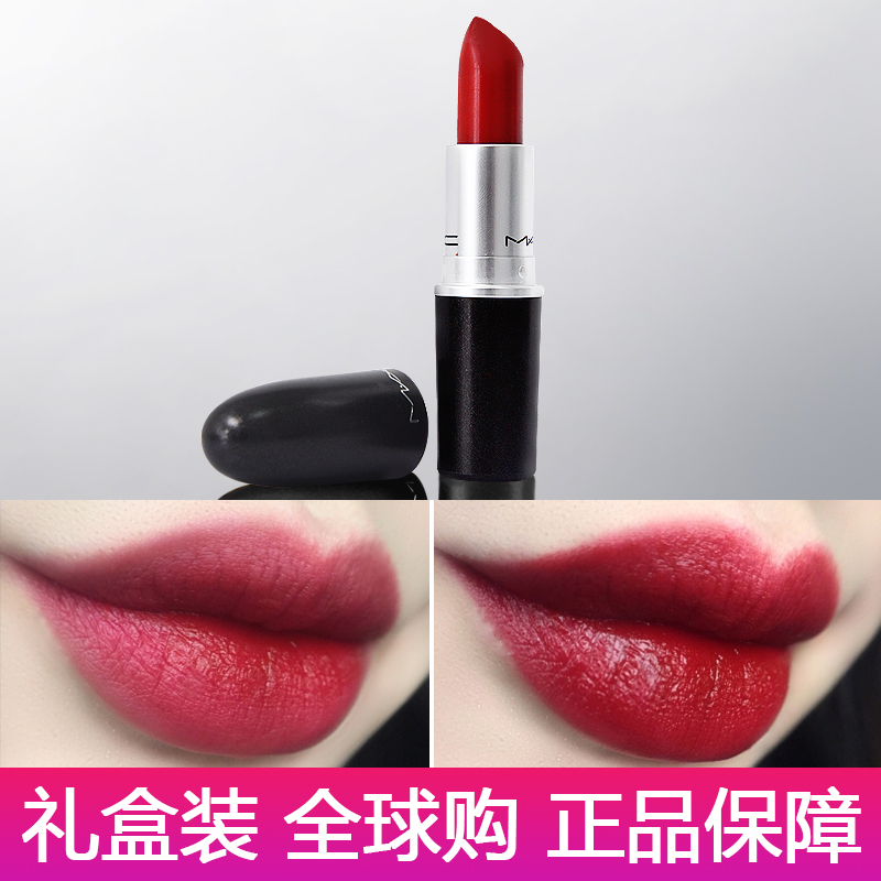正品MAC口红女魅可唇膏308小辣椒牛血色2018新色316磨砂315礼盒装