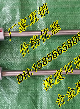 耐磨热电偶WRN-130NM/WRN2-130NM/WRNM/WRNN/NKWRN/NKWRNK电子K型