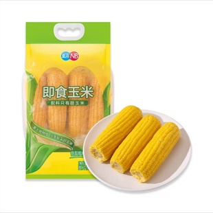 低脂粗粮清甜多汁开袋即食早餐代餐 盒马NB代购 即食玉米210g