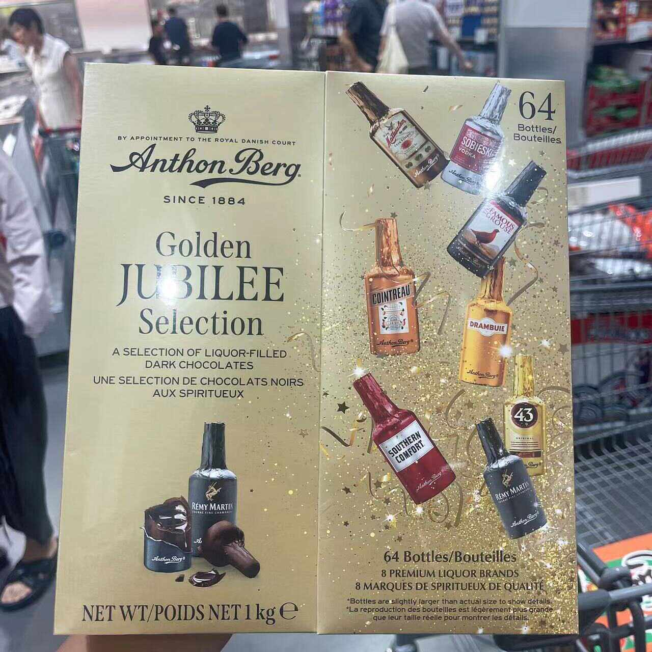 开市客代购波兰进口ANTHON BERG混合口味酒心巧克力洋酒64个1kg