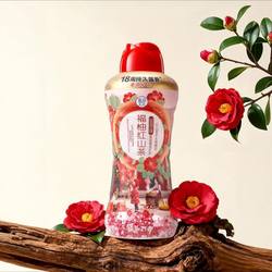 盒马代购福柚红山茶精油留香珠1kg新年限定护衣留香除菌除螨新品