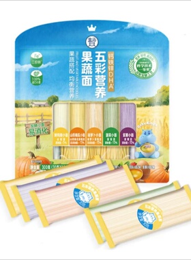盒马代购钙铁锌DHA五彩营养果蔬面300g果蔬配方易消化儿童面条餐