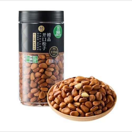 盒马代购开口松子轻烘精品坚果仁