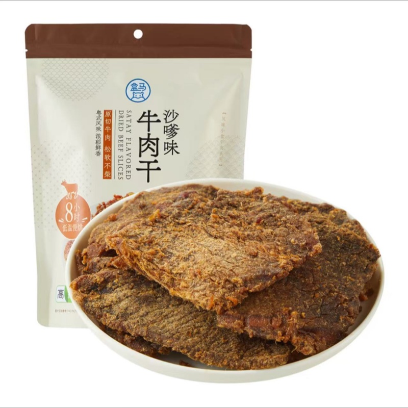 盒马代购沙爹味牛肉干肉类零食代餐小吃性价比高288g牛肉片
