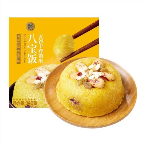 盒马代购五谷丰登小黄米板栗蓉芋头八宝饭早餐速食方便速食360g