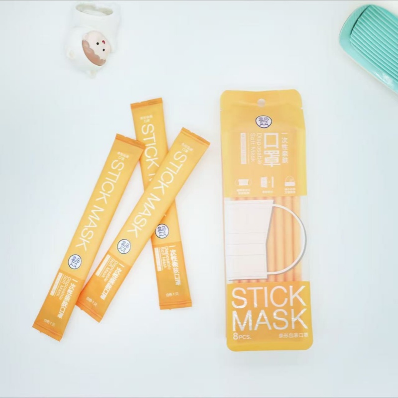 盒马鲜生代购一次性亲肤口罩 8只装独立包装加倍柔软