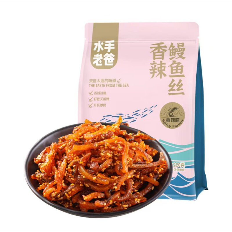 盒马代购水手老爸鳗鱼丝220g袋装香辣味鲜香不腻甜高蛋白独立包装图片