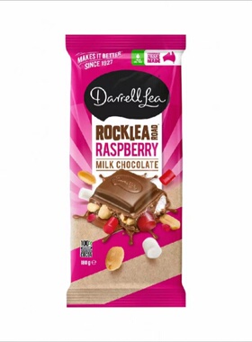 盒马代购Darrell Lea覆盆子味软糖棉花糖巧克力170g澳大利亚进口