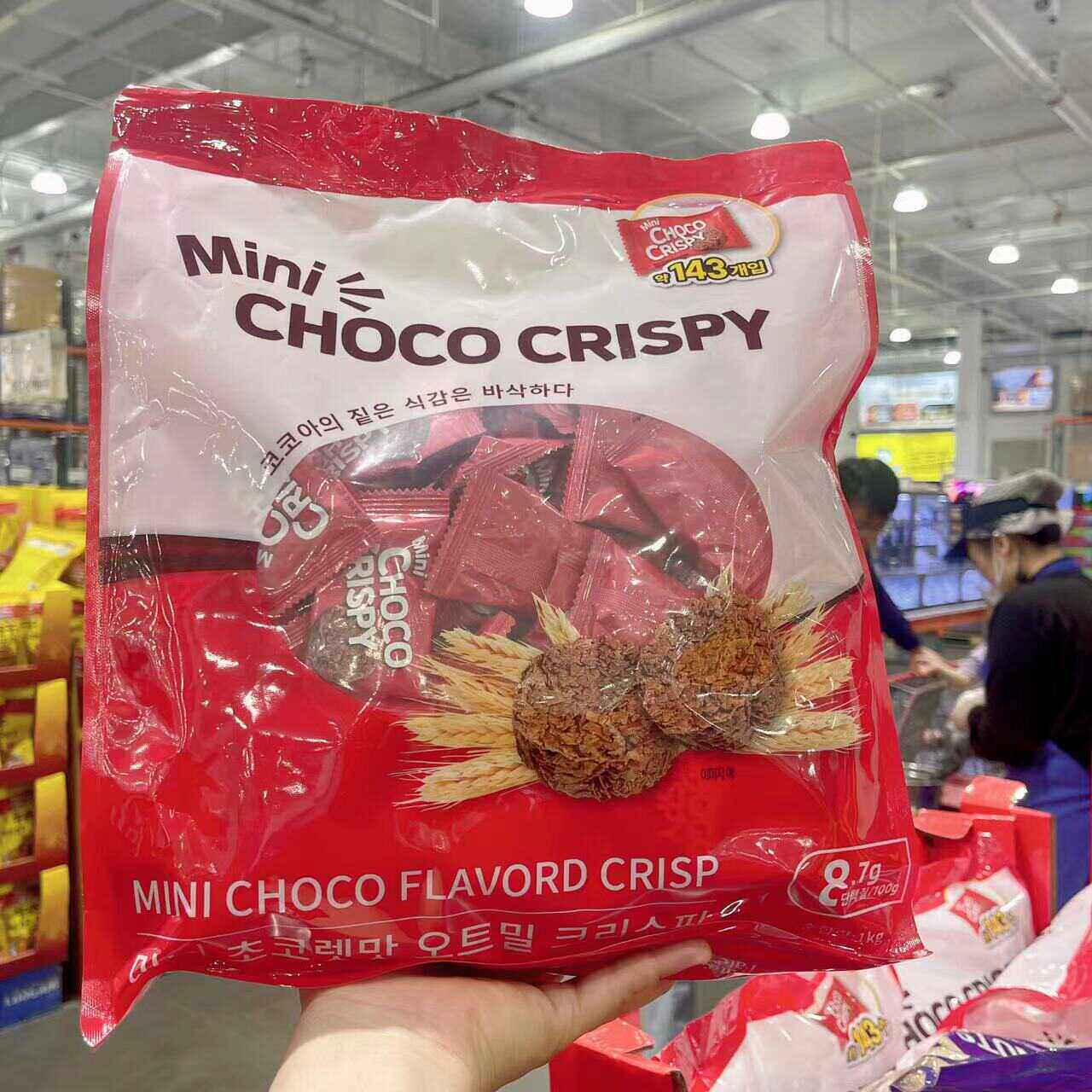 迷你巧克力味燕麦脆黑巧谷物饼干零食1000g口感松脆 开市客代购