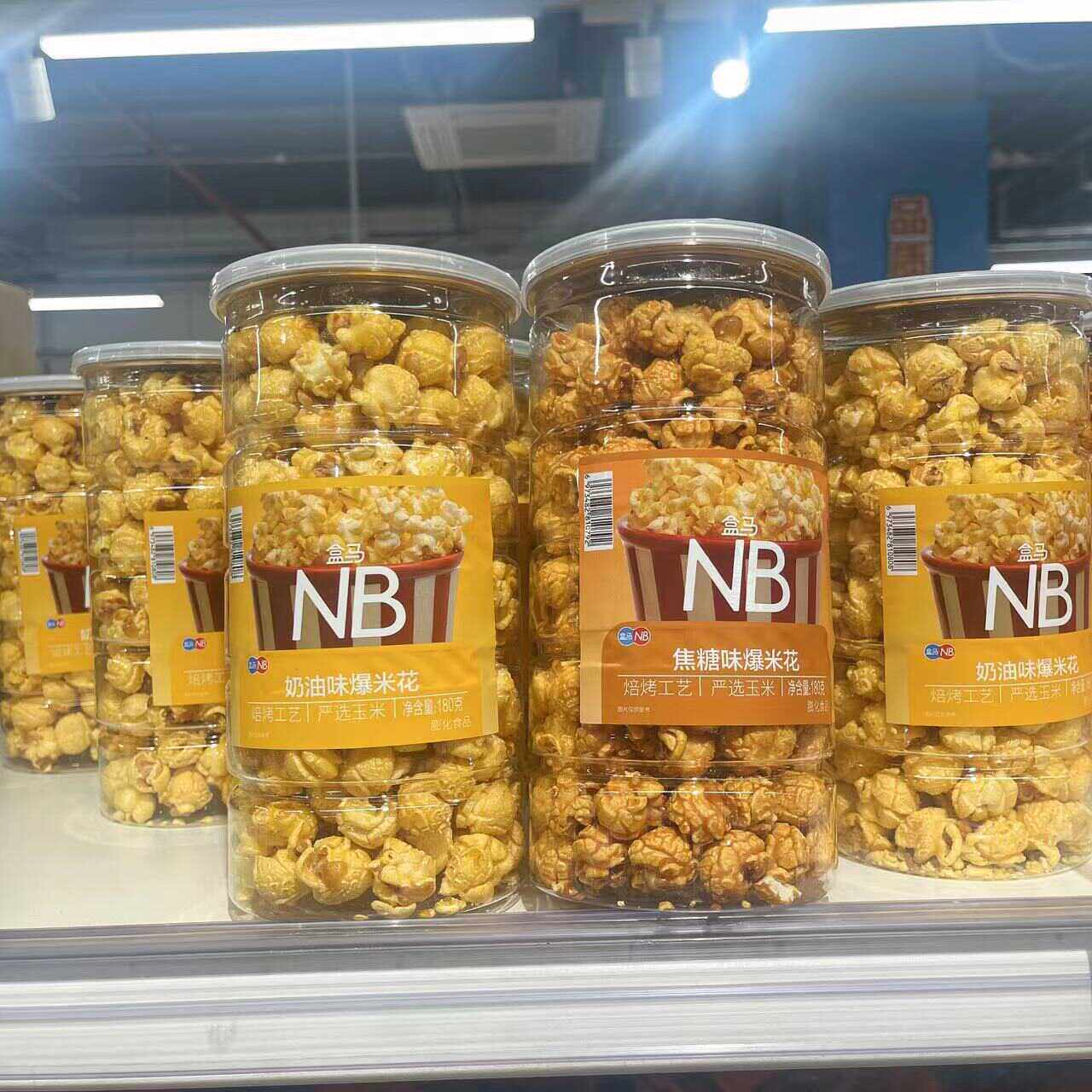 180g焦糖味追剧零食玉米盒马图片