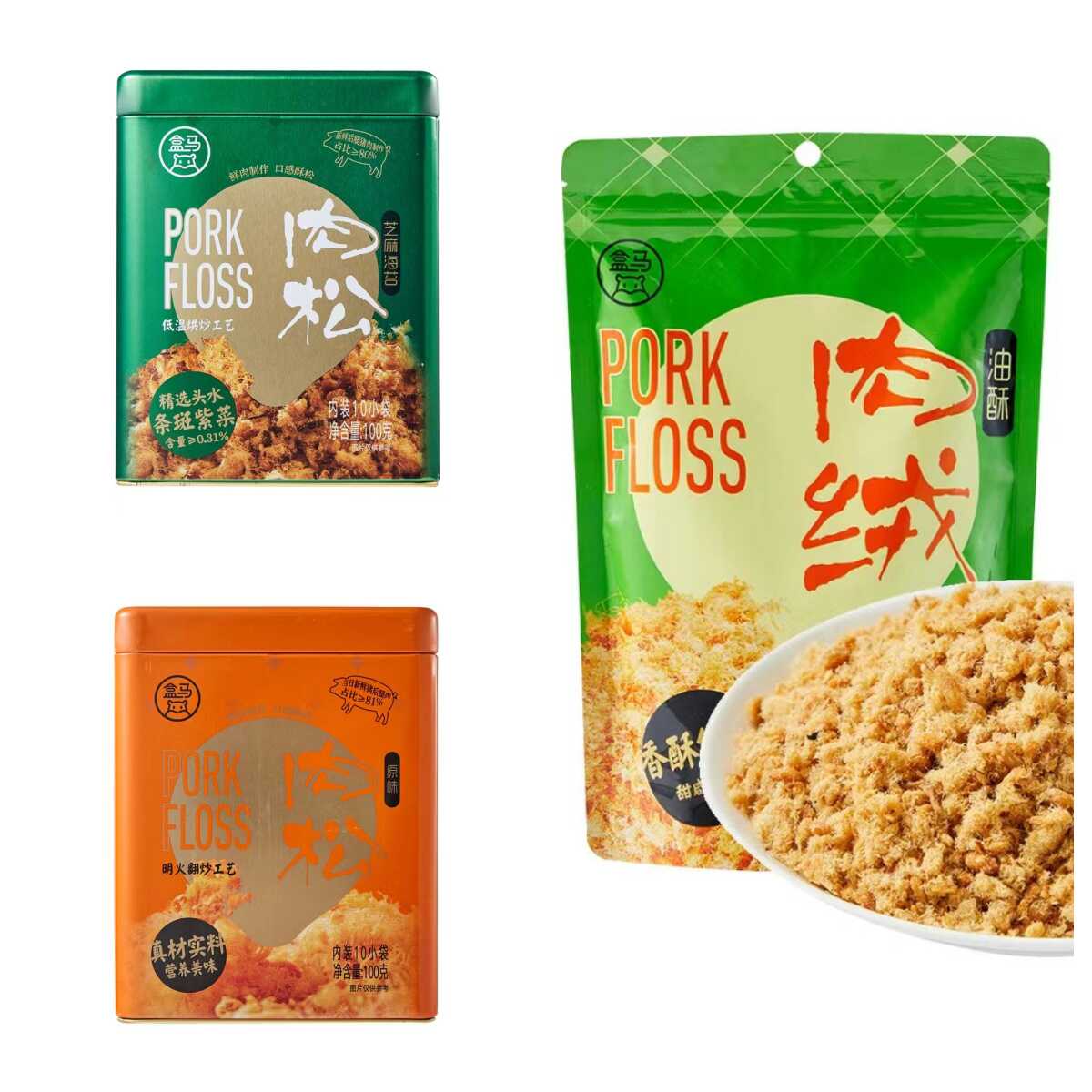 寿司拌饭营养早餐原味肉酥盒马