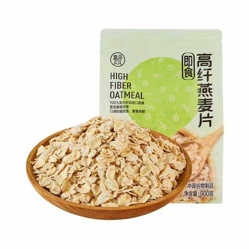 盒子马代购即食燕麦片高纤原味