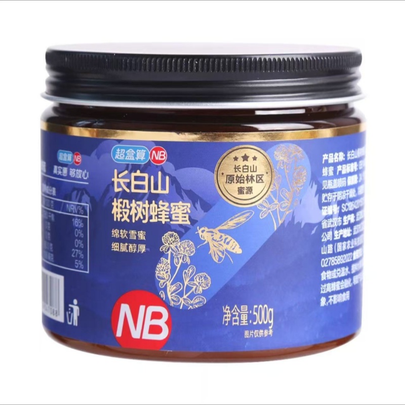 盒马NB代购长白山椴树雪蜜500g入口即化无颗粒感口感绵密蜂蜜