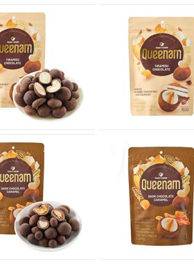 盒马代购Queenam坚果仁夹心