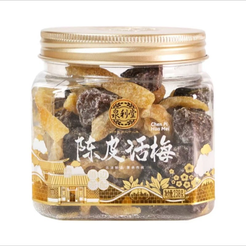 盒马代购泉利堂陈皮话梅238g盒装甄选鲜果蜜饯果脯休闲聚会小零食,零食/坚果/特产,梅类制品,淘宝优惠券,粉丝福利购,淘宝优惠卷