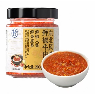 盒马代购 东北风味鲜椒牛肉酱面条下饭伴饭辣椒酱200g新鲜辣椒制作