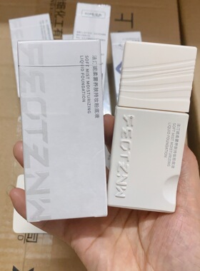 feotznw/法汀妮柔雾养肤持妆粉底液扒脸不脱妆持久粉底遮暇新品