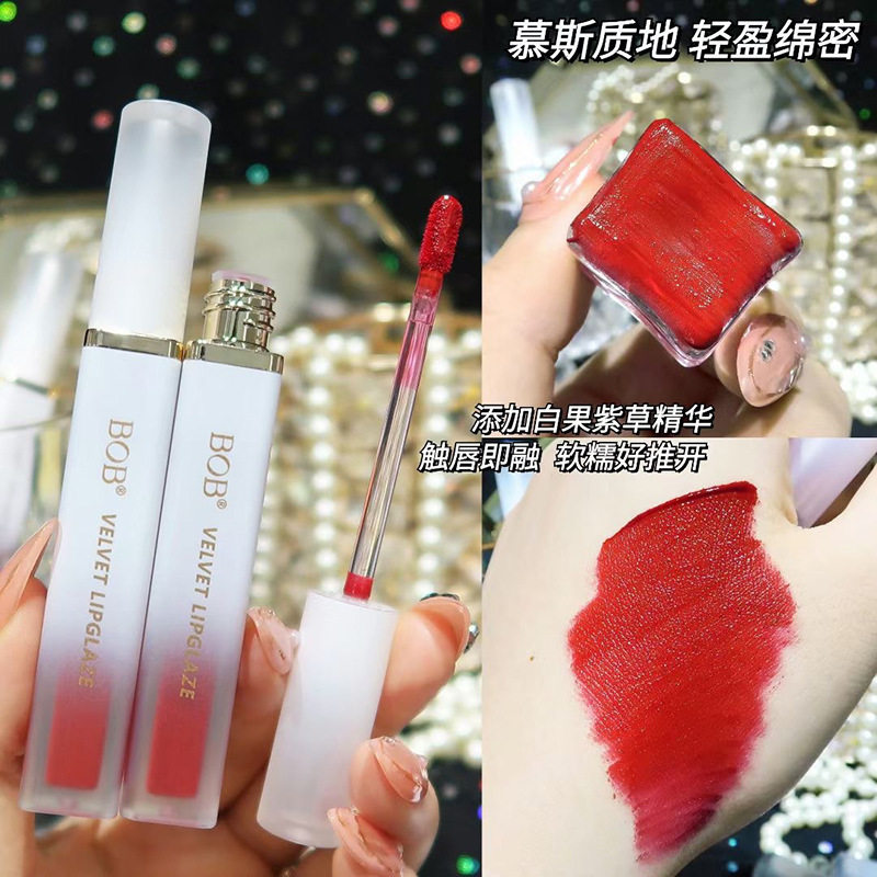 BOB薄透雾感丝绒唇釉 柔焦雾面哑光女学生平价日常口红