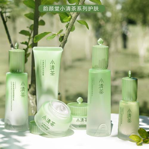 韵颜堂iado小清茶高保湿系列以茶养润补水保湿护肤水乳面霜学