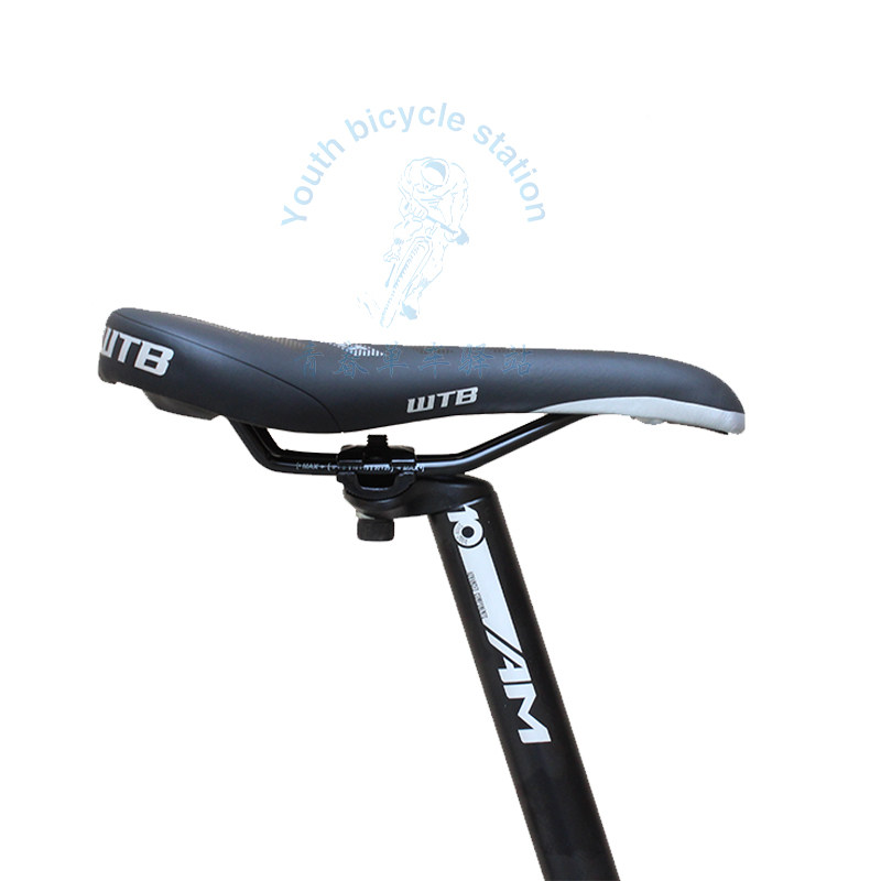 Selle de vélo Mountain Bike - Ref 2348588 Image 5