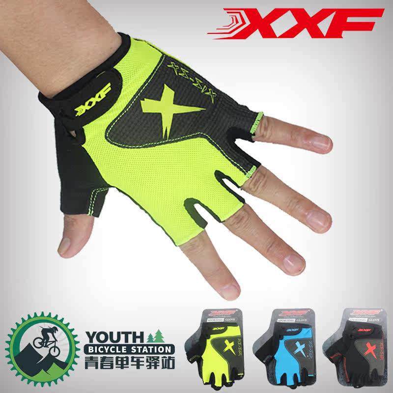Gants pour vélo mixte - Ref 2239863 Image 1