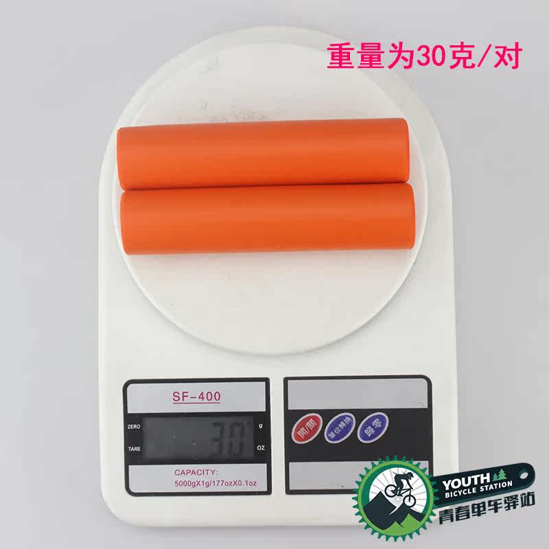 Poignées de vélo AVANTS - Ref 2340462 Image 5