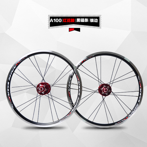 Roues de vélo RTRITECH 20 pouces - Ref 2384683 Image 5