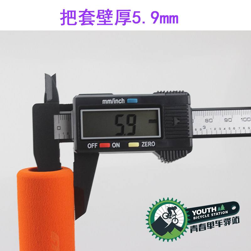 Poignées de vélo @OPERATE - Ref 2334667 Image 3