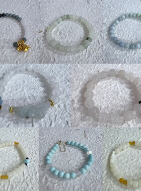 翡翠玉石 玉髓天山翠菩提蜜蜡混搭手串 孤品链接