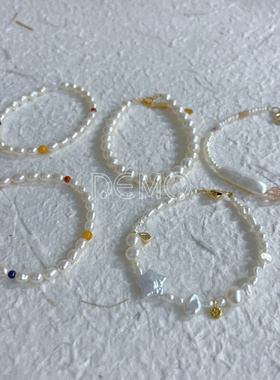 Demo原创天然炫彩淡水珍珠南红蜜蜡青金石轻奢风手串手链古法金