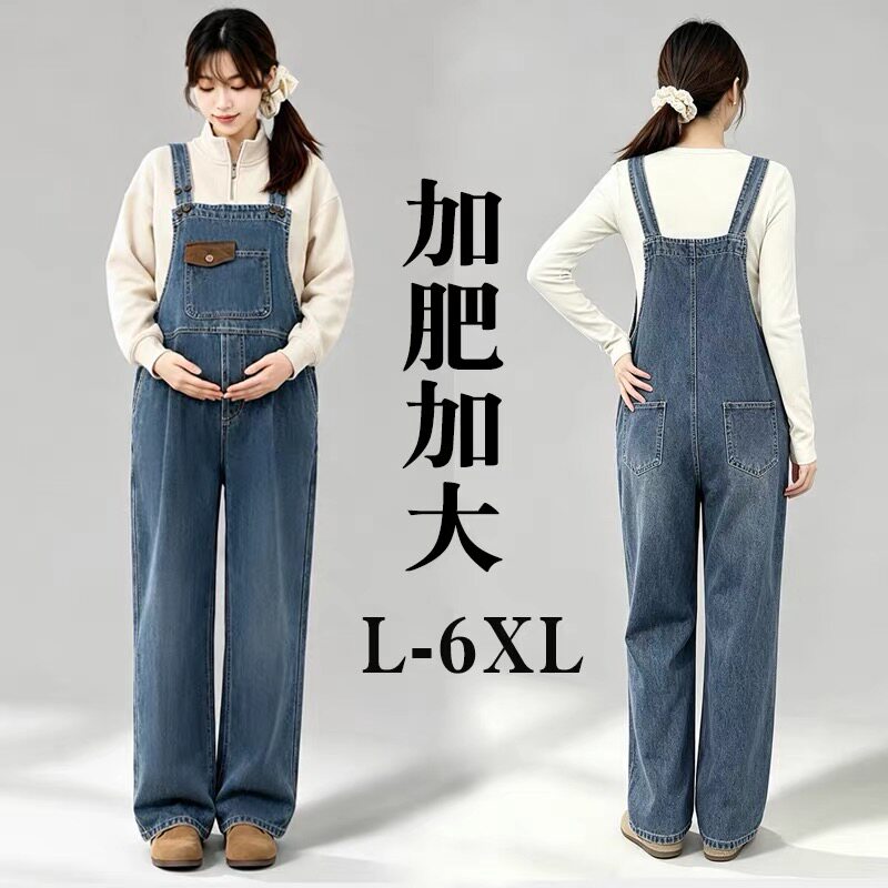 大码孕妇牛仔背带裤春秋款宽松阔腿托腹裤孕晚期加肥加大不勒肚子