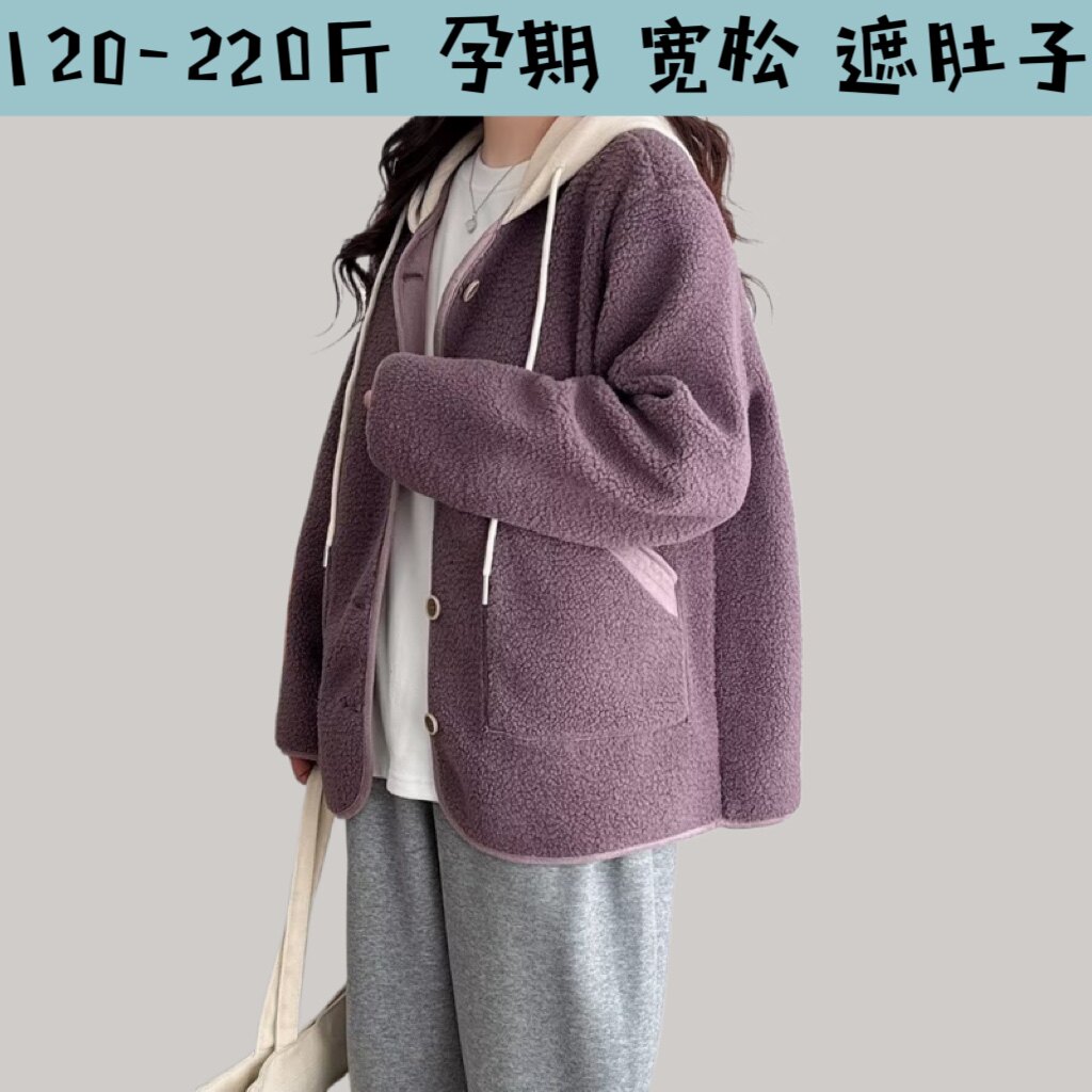孕妇秋冬毛绒外套宽松200斤