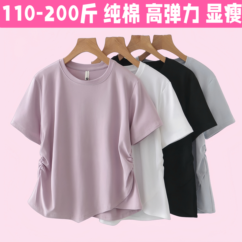 孕期宽松褶皱收腰孕妇纯棉T恤夏
