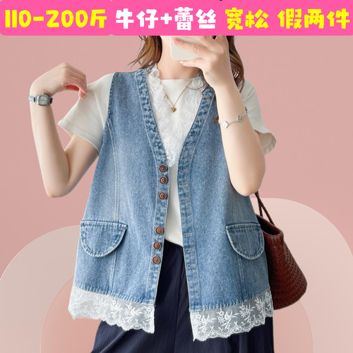 孕妇春夏季牛仔马甲宽松大码200斤百搭显瘦韩版无袖坎肩背心外套a