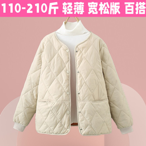 孕妇装秋冬款羽绒棉服大码宽松百搭上衣孕期时尚款菱格夹克棉衣薄