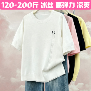 胖mm大码孕妇装夏季薄款短袖针织衫宽松显瘦上衣孕晚期衣服娃娃衫
