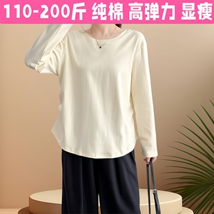 上衣宽松褶皱收腰显瘦打底衫 T恤白色a纯棉弹力大码 春秋长袖 孕妇装