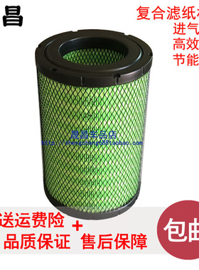 适配福田小卡之星2|3KL时代骁运7空气滤芯格空滤货车配件K202518